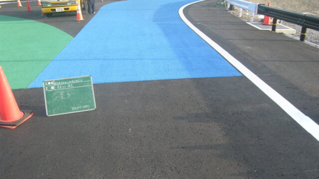 樹脂系すべり止め舗装 RPN-301