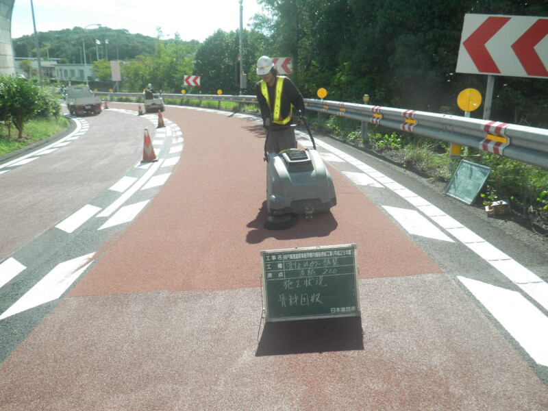 余剰骨材回収 余剰骨材回収